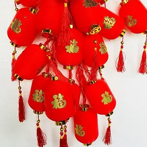 越南丝织物节日灯笼-海伦 + 84374288086