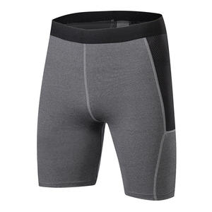 Short doux hommes été décontracté maison hommes Shorts de course sport natation plage court Gym musculation court cyclisme court - Product Image 2