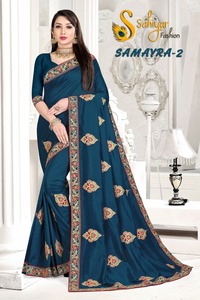 <b>Beautiful</b> Georgette Sequin Embroidered Partywear Saree for Wedding and Party for Women at Affordable Price - Product Image 4