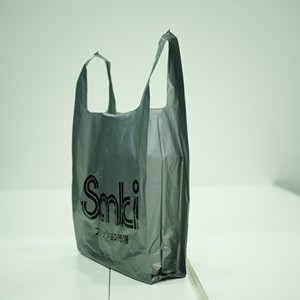 Nouveau T-shirt biodégradable écologique imprimé sur mesure Sacs poubelle non en plastique - Product Image 4