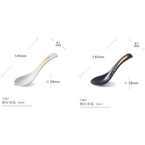 ShunTa-<span class=keywords><strong>cuchara</strong></span> de melamina de plástico negro para sopa, cucharón mate japonés de mango largo, Superware <span class=keywords><strong>Ramen</strong></span>, gran oferta - Product Image 2