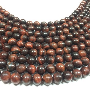 ลูกปัดร้อยลูกปัดหินสีแดงตาเสือธรรมชาติแบบล่าสุด100% สีน้ำตาล6-8-9-10mm สำหรับทำเครื่องประดับแบบ DIY ลูกปัดอัญมณีแบบหลวม - Product Image 2