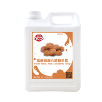 Bubble Tea Sirup Konsentrat Ungu Perilla Rasa Plum Sirup Gula Taiwan