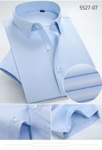 เส้นด้ายย้อมผ้าปอปลินแบบลำลองสำหรับผู้ชายผ้าฝ้ายสีทึบทรงสูงพิเศษสำหรับ100% - Product Image 5