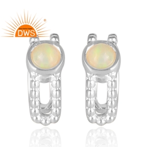 พลอยโอปอลสีเงินสเตอร์ลิงทำด้วยมือ925สำหรับเป็นของขวัญสำหรับคอลเลกชันวินเทจของเธอ - Product Image 1