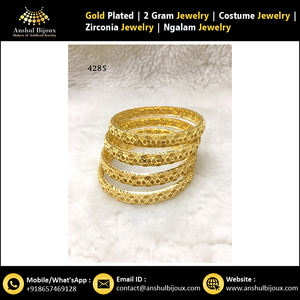 Gold Plated Jewellery Bangles African Set <b>Women</b> Wedding - Product Image 3