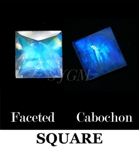 หินมูนสโตนสีรุ้งทรงสี่เหลี่ยม9มม. พลอยหลวมได้รับการรับรองจากผู้ผลิต - Product Image 4