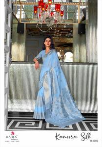 New Fancy Designer Hot Selling Pure Linen Weaving Saree for Women Fashion Export Quality Assured Manufacturer From Surat India - Product Image 2