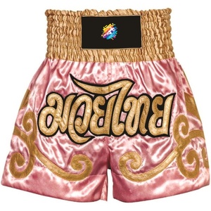 Shorts de combat Muay Thai MMA Kickboxing unisexes Formula1 Industries, 100% polyester, tissu 180g pour hommes/femmes - Product Image 1