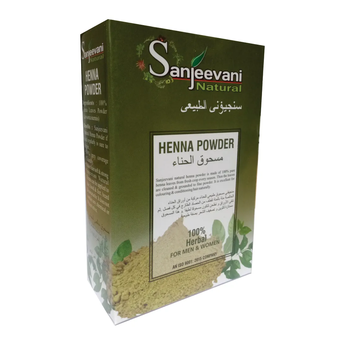 Indian black henna powder organic henna powder hair dye for black henna hair dye smooth hair color