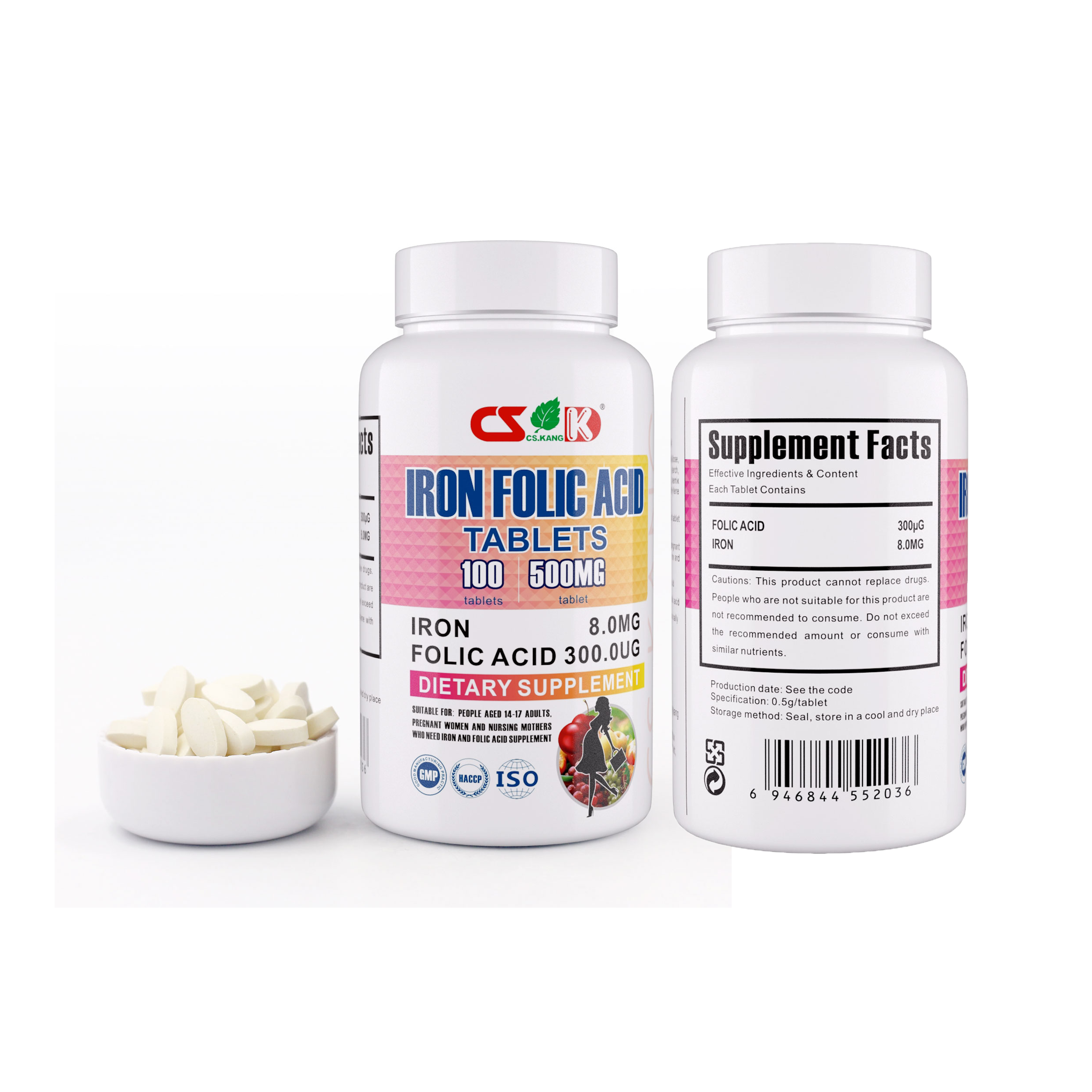 Таблетки из многовитамина железа и фолиевой кислоты от производителя, пищевая добавка, заводская цена