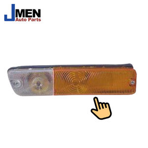 Lámpara Jmen 26120-H1630 para Datsun Sunny B110 120Y 71- FR, Repuestos de Carrocería para Automóviles - Product Image 1
