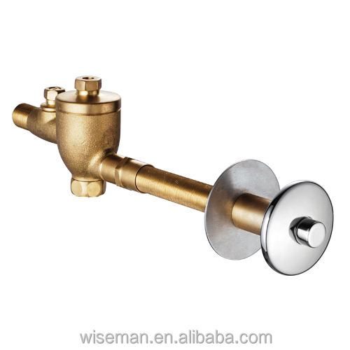 ทองเหลืองทั้งชิ้น