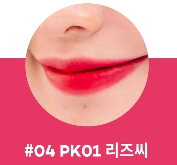 # ความมั่งคั่ง PK01 C