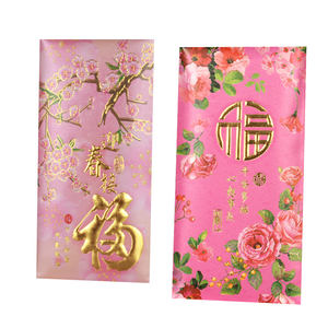 Portefeuilles rouges spéciaux du Nouvel An chinois, enveloppes personnalisées pour entreprise avec estampage à chaud dorée, <span class=keywords><strong>couleur</strong></span> CMJN, papier ordinaire - Product Image 2
