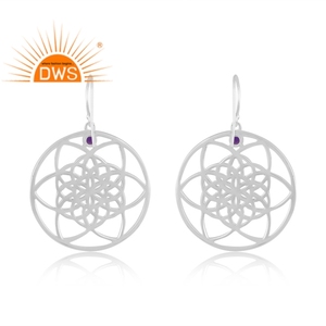 Handmade Design Natural Amethyst Gemstone Filigree Design Fine <b>Sterling</b> <b>Silver</b> <b>Dangle</b> <b>Earring</b> Jewelry For Women Gift For Her - Product Image 4