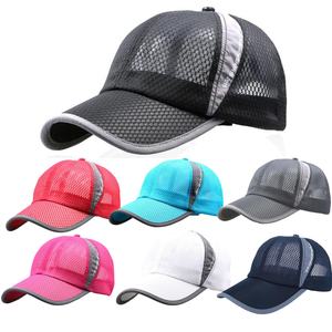 Gorra de Béisbol PIHA SPORTS Unisex, Lisa, Ajustable, Deportiva, 100% Algodón, Visera Larga, Hebilla Metálica, Ajuste Estructurado, Transpirable - Product Image 6