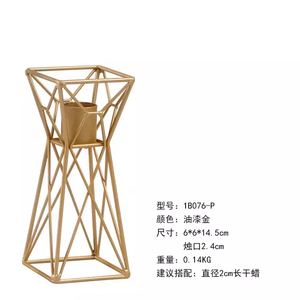 Bougeoir et support design classique - Product Image 4