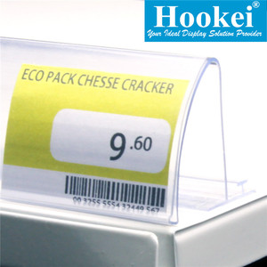 Dải Dữ Liệu Bullnose Giá Giữ Nhãn Bán Trong Suốt Dải Dữ Liệu Giá Pvc Cho Siêu Thị Cửa Hàng Bán Lẻ - Product Image 4