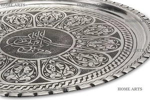 Vajilla de diseño en relieve Show Plate Aluminio de calidad superior debajo de las placas para uso en restaurantes y hoteles - Product Image 4