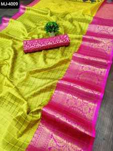 Saree de travail de tissage de bordure lourde pour vêtements de fête et de festival avec des pièces de chemisier en soie Banglory pour des vêtements décontractés Saree et costume - Product Image 3