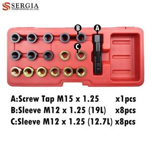 ชุดเครื่องมือซ่อมเกลียวหัวเทียนแบบสวม M12 จำนวน 17 ชิ้น จากไต้หวัน - Product Image 2