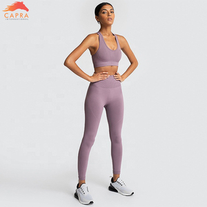 Pantalons de yoga confortables et respirants pour femmes, motif uni, vêtements de sport, ensembles d'entraînement personnalisables, tenues de sport numériques extensibles dans quatre directions - Product Image 4