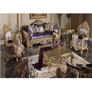 Juego de Sofás Tallados de Madera de Teca Real Maharaja, Hermosos Muebles de Salón Tallados en Dorado, Muebles de Salón Italianos para el Hogar - Product Image 1