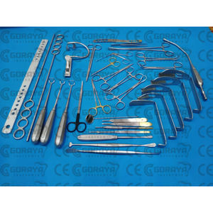 ชุดเครื่องมือนำกลับมาใช้ใหม่ได้,GORAYA ทอนซิล27ชิ้นได้รับการรับรองมาตรฐาน A + CE ISO - Product Image 1