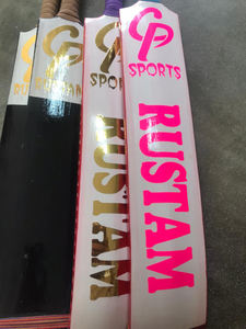 Bate de Cricket y Softbol, Bate de Cricket para Interiores, Bate de Tenis Hecho en Pakistán, Bate de Cricket Cp Tapeball - Product Image 5