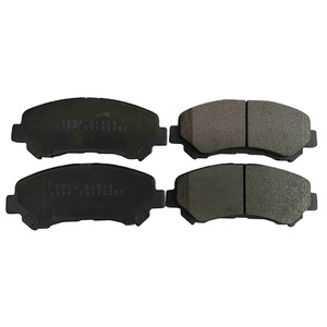 Plaquette de frein SDCX GDB1633 / D1604-8818 / 4253.28 / 1611456980 pour <span class=keywords><strong>Citroen</strong></span> <span class=keywords><strong>C1</strong></span> / JAC YUE YUE / PEUGEOT 107 / Toyota AYGO - Product Image 1
