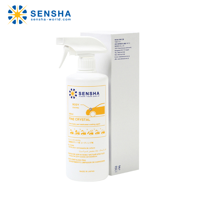 Хит продаж, нано-стекло в тонкой прозрачной коробке 800 мл от SENSHA