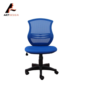 Comfortable Contemporary Breathable Mesh Executive Swivel Staff Office <b>Chair</b> with Adjustable Lumbar Support for Workshop Use - Product Image 1