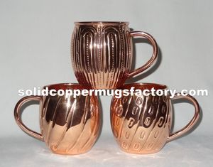 Hot Vantage Moderne Fantaisie Luxe Premium Nouveau Design Moscou mule cuivre tasse en relief personnalisé Moscou mule tasse martelé cuivre tasses - Product Image 4