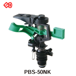 Arroseur automatique à cadran pour l'arrosage du jardin, pour arroser l'eau - Product Image 5