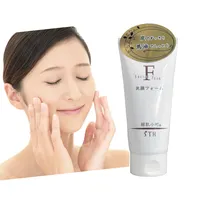 Kinuhada Komachi-producto japonés para el cuidado facial, 130g