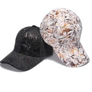 Casquette à rabat, casquette de sport, de Baseball, personnalisable, Sublimation, Logo, broderie, 100% unités - Product Image 1