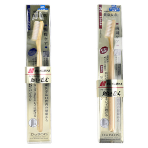 Dental Brush 4-Row Toothbrush Mouth care Tooth brush