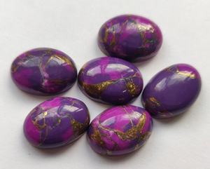 Cabochon ovale en cuivre violet Turquoise, ample, 15 pièces, plateau plat de 3x5mm à 10x14mm - Product Image 1
