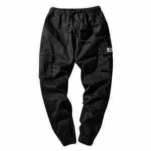 Custom Logo <b>Men</b> Colorful <b>Casual</b> Style <b>Trousers</b> Plain Blank Jogger Pants - Product Image 1