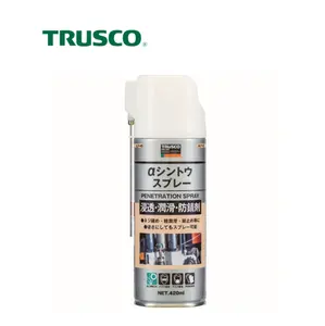 Spray concentré pour bicyclette, de très bonne qualité, pour le entretien des vélos, Spray marche Alpha avec utile fabriqué au japon