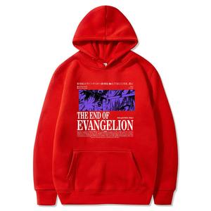 Automne hiver haute qualité sweat mode poche impression personnalisée polaire à capuche pour hommes femmes Logo personnalisé Harbour International - Product Image 6