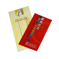 Cartes de vœux personnalisées imprimées en offset couleur sur carton avec papier offset