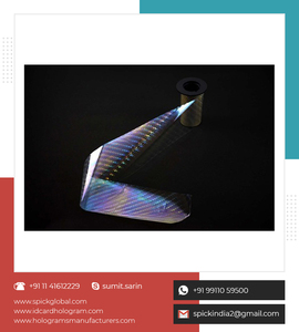 Film de stratification Offre Spéciale Modèle Différent Film de Stratification Holographique Pour P640i imprimantes de CARTES D'identité - Product Image 4