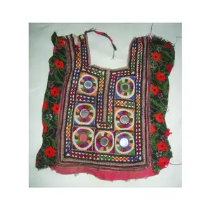 Vintage Afghan baloch tribal banjara Neck Yoke ricamo specchio lavoro Applique Patch cucito artigianale, giogo del collo