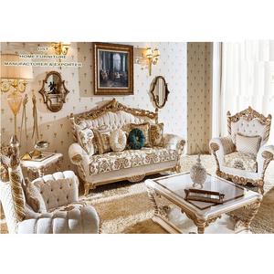 Juego de Muebles de Sala de Estar de Madera de Lujo, Exclusivo Juego de Sofás de Madera Dorada para Sala de Estar, Compre un Juego de Sofás de Madera de Teca - Product Image 1