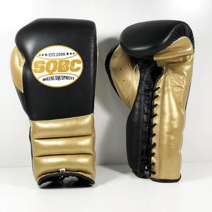 Gants de boxe dorés, gants de combat professionnels noirs et gants de boxe Muay Thai MMA pour le sparring - Product Image 1