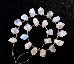 Pierre de lune naturelle arc-en-ciel de forme irrégulière, pierre brute bleue Flashy de bonne qualité, fabrication de bijoux faits à la main, 21 pièces - Product Image 2