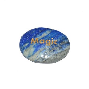 Acheter Gravé Lapis Lazuli Magique Gravé Pierres Mot Magique Gravé Pierres gravées - Product Image 1