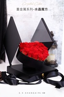 Boîte à Fleurs de Luxe Carrée avec Fenêtre Transparente, Boîte à Roses en Forme de Cœur à l'Intérieur, Boîte Cadeau de Saint-Valentin avec Tiroir et Ruban